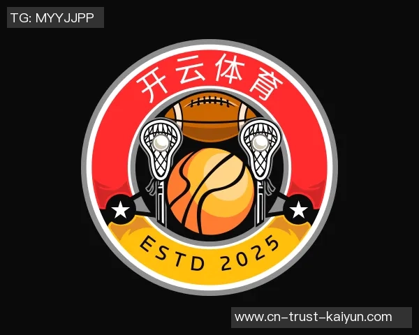 2008北京奥运会篮球赛事回顾与中国男篮历史性突破的辉煌时刻