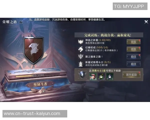 实况足球10存档修改器全面解析与使用技巧分享助你轻松提升游戏体验 实况足球10存档修改器全面解析与使用技巧分享助你轻松提升游戏体验