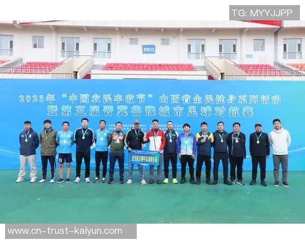 提升足球普及率的策略与实践探讨促进全民健身与青少年发展