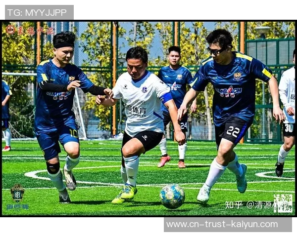 足球运动员的成长之路与职业生涯探索在知乎的精彩讨论